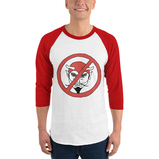 Houlihan's No Devil Reproduction Unisex Shirt